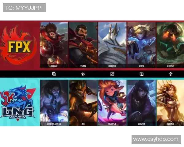 LNG战队的快速崛起与战术演变深度分析与探讨