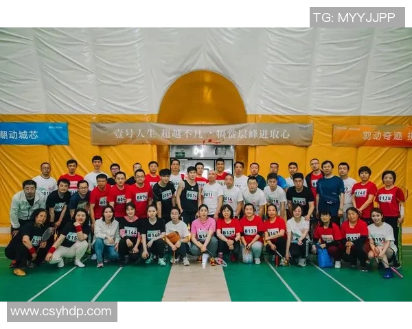 上海羽毛球队的控制革新探索与实践：重塑竞技格局与提升团队实力的全新路径