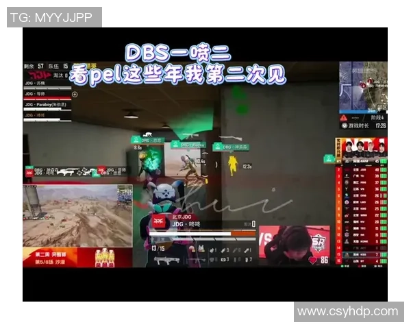 和平精英巨献:深入解析JDG战队的耐力与团队协作之道 和平精英巨献:深入解析JDG战队的耐力与团队协作之道