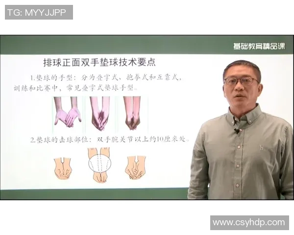 深圳排球队的节奏体系与排球战术的深度解析与应用探讨