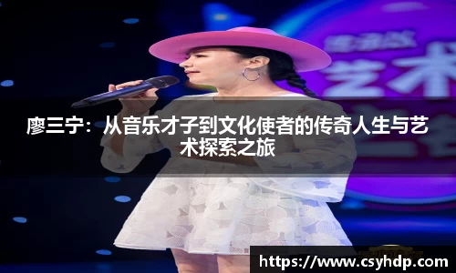 bevictor伟德官方app