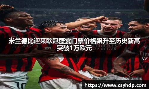 bevictor伟德官方网站