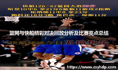 bevictor伟德官方app