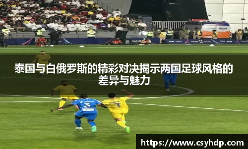 bevictor伟德官方网站