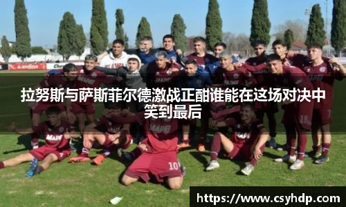 bevictor伟德官方网站