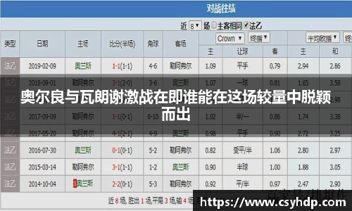 bevictor伟德官方app