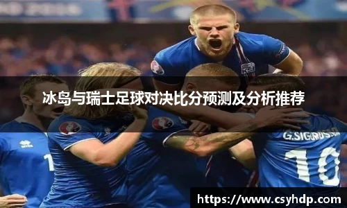 bevictor伟德官方app
