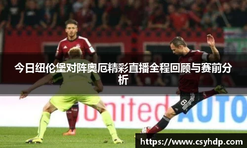 bevictor伟德官方app