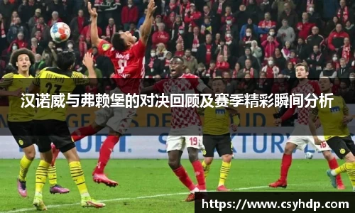 bevictor伟德官方网站